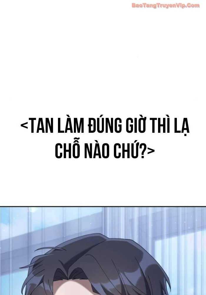 Hôm Nay Cũng Tan Làm Đúng Giờ Chapter 12 - 7