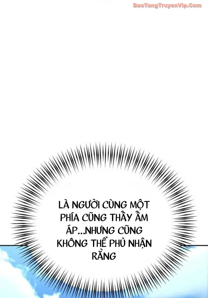 Hôm Nay Cũng Tan Làm Đúng Giờ Chapter 12 - 23