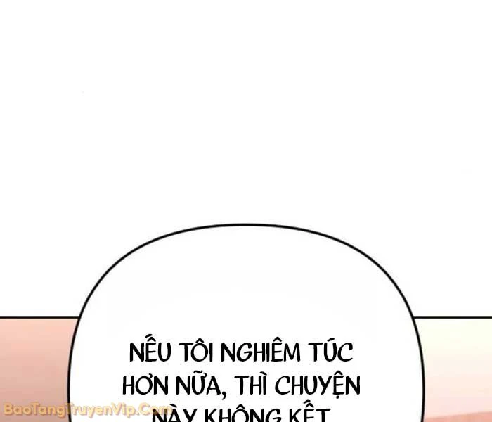 Hôm Nay Cũng Tan Làm Đúng Giờ Chapter 12 - 80