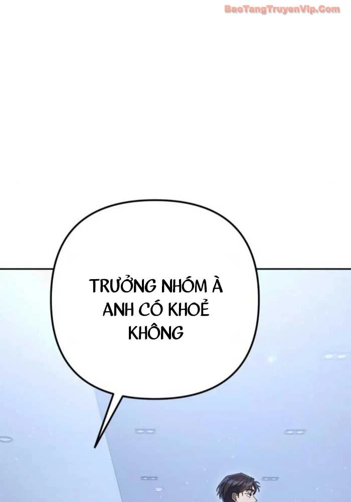 Hôm Nay Cũng Tan Làm Đúng Giờ Chapter 12 - 89