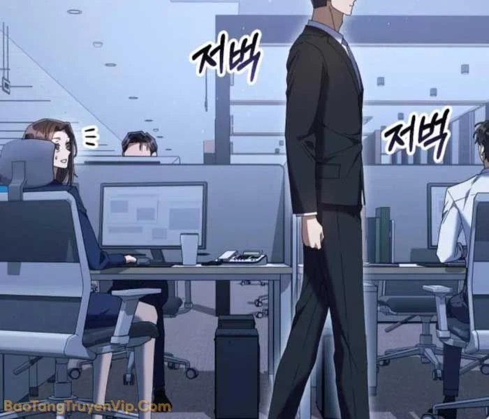 Hôm Nay Cũng Tan Làm Đúng Giờ Chapter 12 - 90