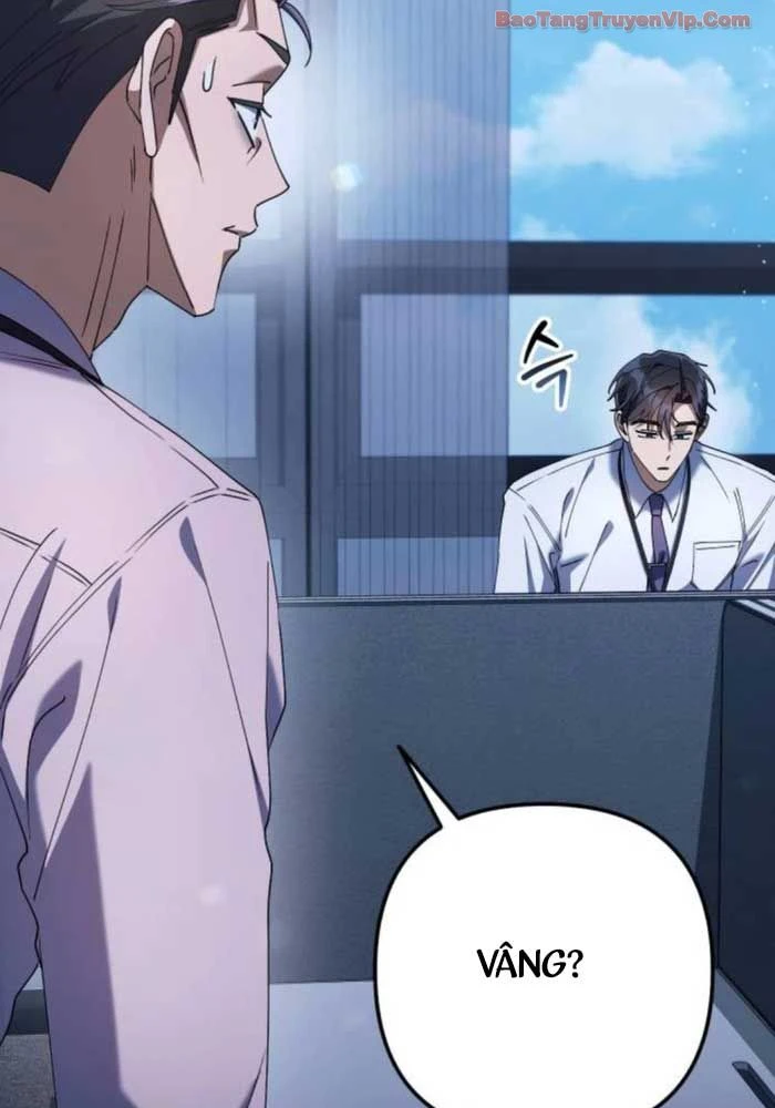 Hôm Nay Cũng Tan Làm Đúng Giờ Chapter 12 - 106