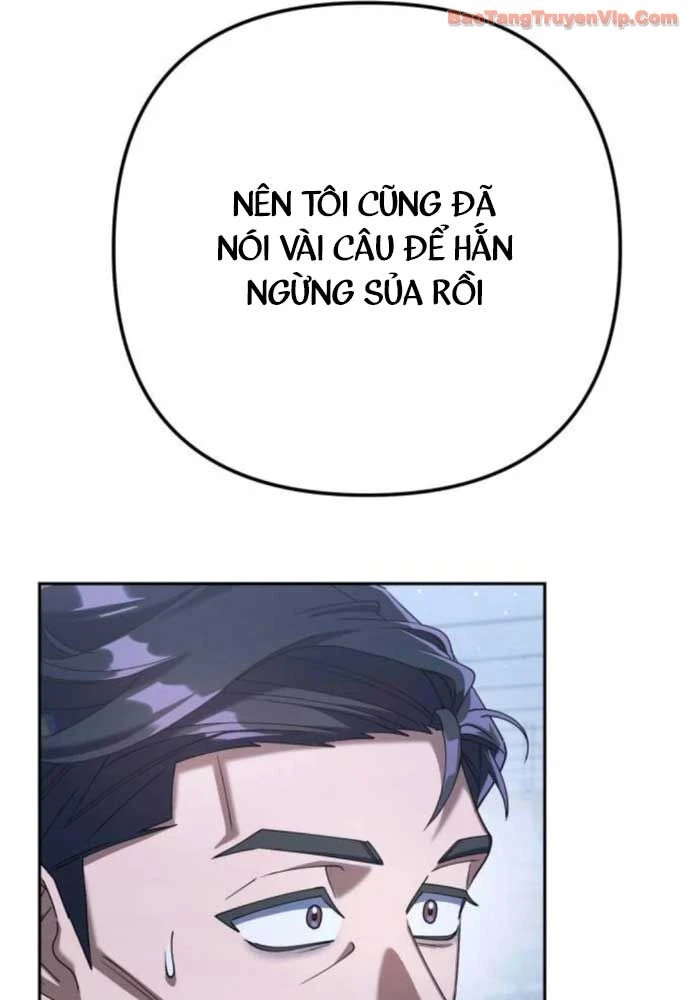 Hôm Nay Cũng Tan Làm Đúng Giờ Chapter 12 - 108