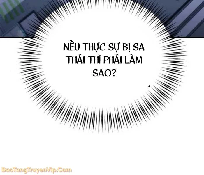 Hôm Nay Cũng Tan Làm Đúng Giờ Chapter 12 - 117