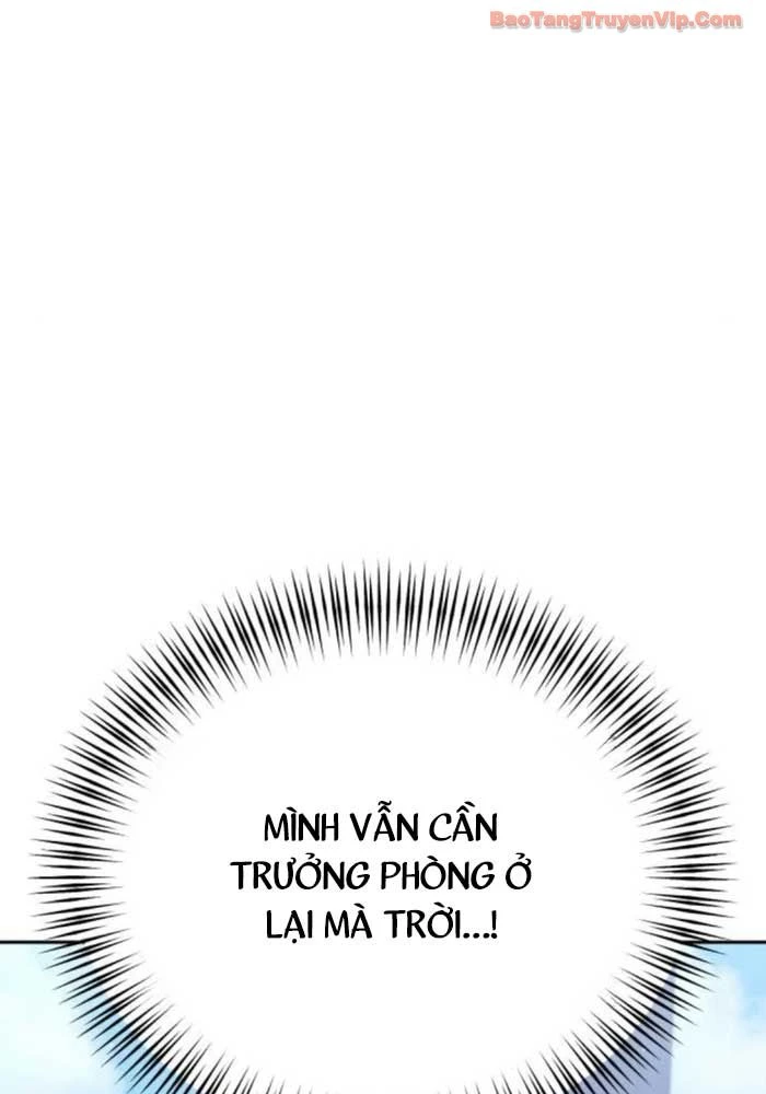 Hôm Nay Cũng Tan Làm Đúng Giờ Chapter 12 - 118