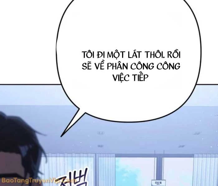 Hôm Nay Cũng Tan Làm Đúng Giờ Chapter 12 - 128