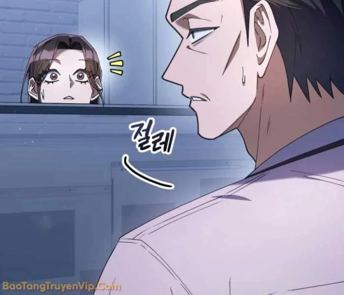 Hôm Nay Cũng Tan Làm Đúng Giờ Chapter 12 - 132