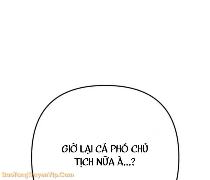 Hôm Nay Cũng Tan Làm Đúng Giờ Chapter 12 - 134