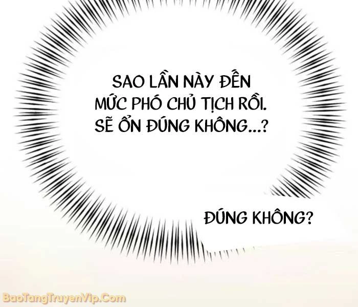 Hôm Nay Cũng Tan Làm Đúng Giờ Chapter 12 - 138