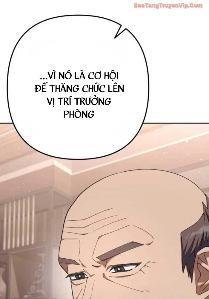 Hôm Nay Cũng Tan Làm Đúng Giờ Chapter 12 - 151