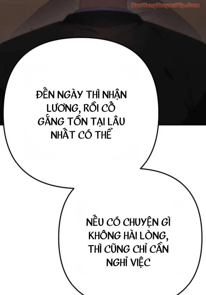 Hôm Nay Cũng Tan Làm Đúng Giờ Chapter 12 - 166