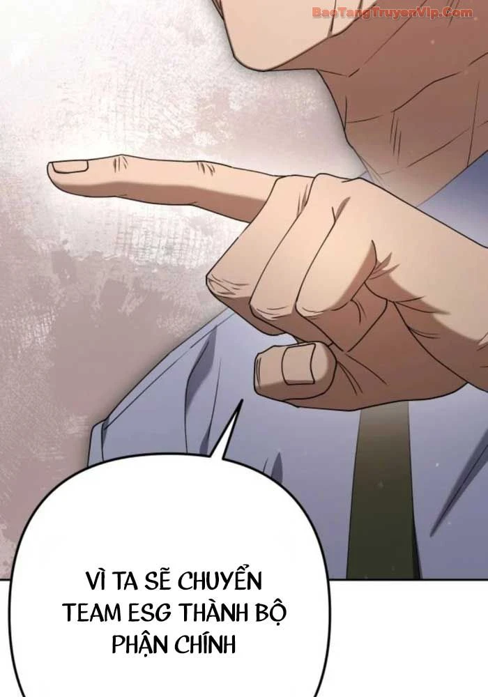 Hôm Nay Cũng Tan Làm Đúng Giờ Chapter 12 - 172