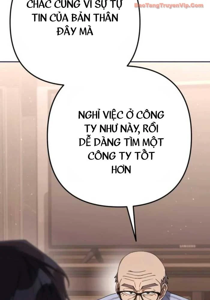 Hôm Nay Cũng Tan Làm Đúng Giờ Chapter 12 - 184