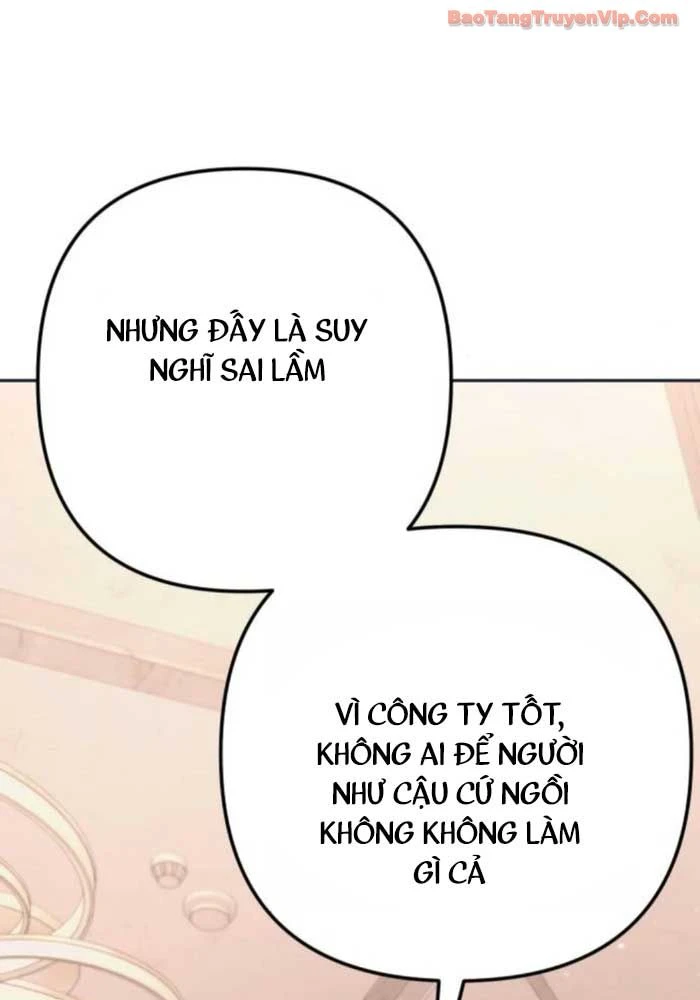 Hôm Nay Cũng Tan Làm Đúng Giờ Chapter 12 - 187