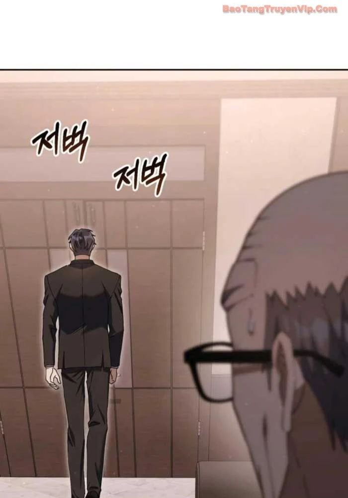 Hôm Nay Cũng Tan Làm Đúng Giờ Chapter 12 - 218