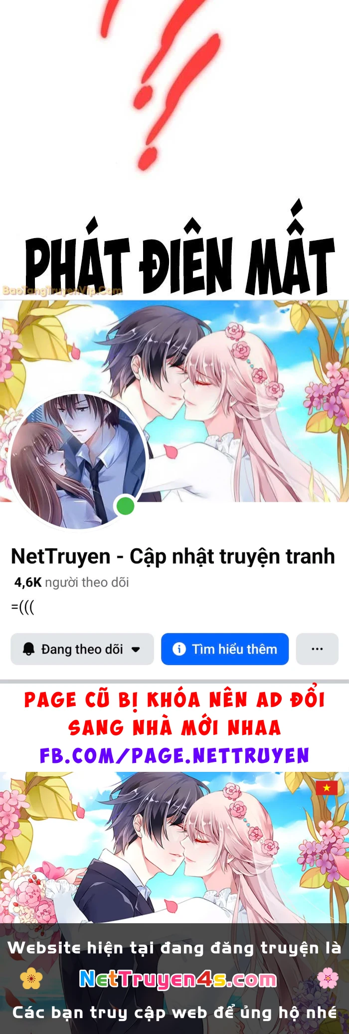 Hôm Nay Cũng Tan Làm Đúng Giờ Chapter 12 - 229