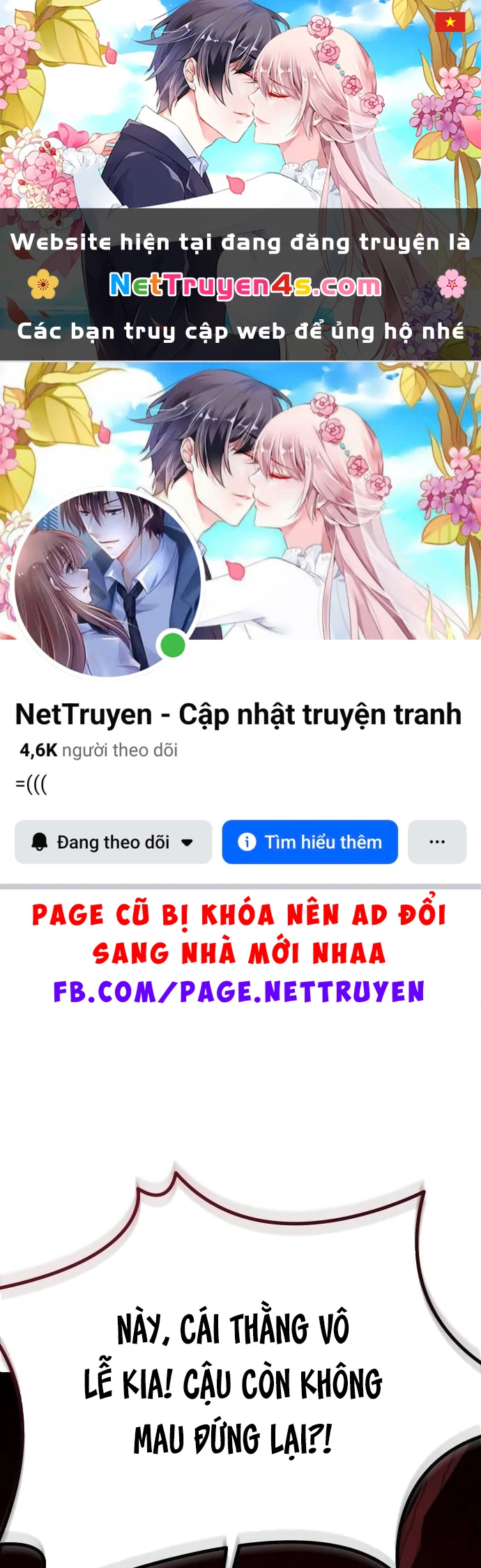 Hôm Nay Cũng Tan Làm Đúng Giờ Chapter 13 - 1