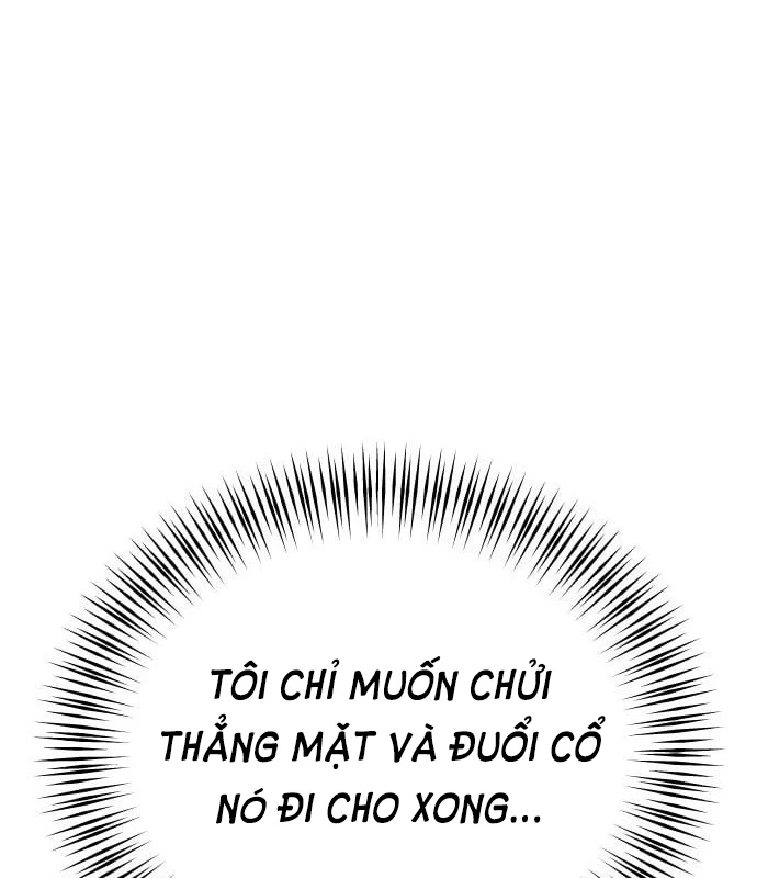 Hôm Nay Cũng Tan Làm Đúng Giờ Chapter 13 - 123
