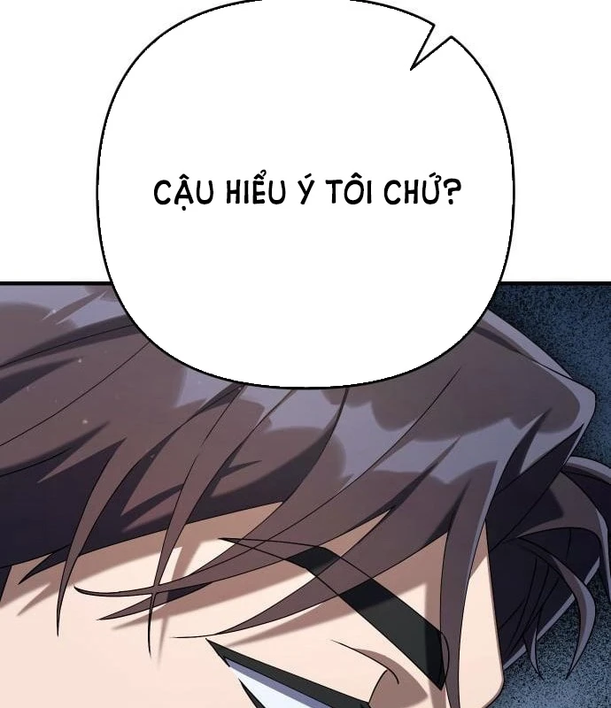 Hôm Nay Cũng Tan Làm Đúng Giờ Chapter 13 - 206