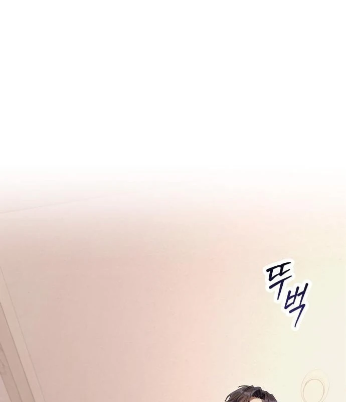 Hôm Nay Cũng Tan Làm Đúng Giờ Chapter 13 - 226