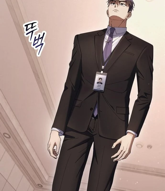 Hôm Nay Cũng Tan Làm Đúng Giờ Chapter 13 - 227