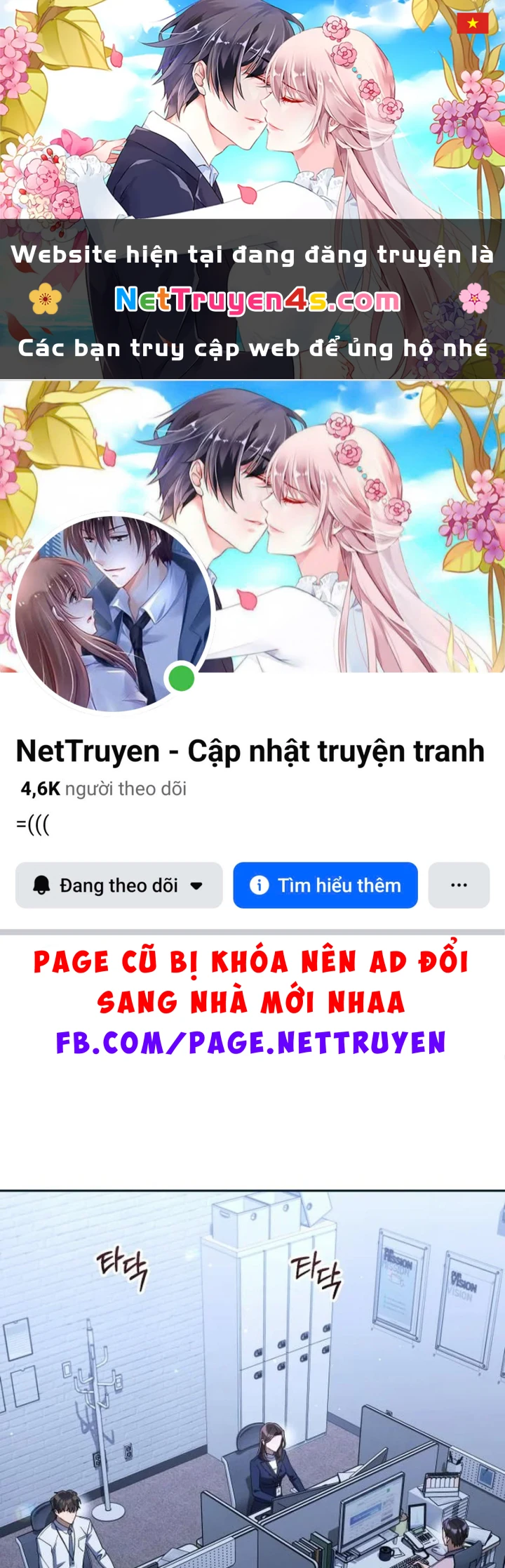 Hôm Nay Cũng Tan Làm Đúng Giờ Chapter 14 - 1