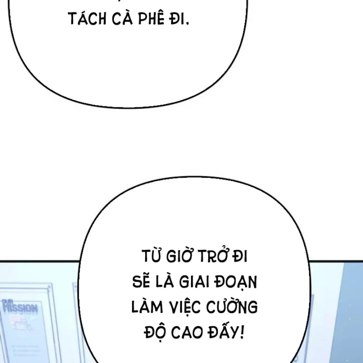 Hôm Nay Cũng Tan Làm Đúng Giờ Chapter 14 - 101