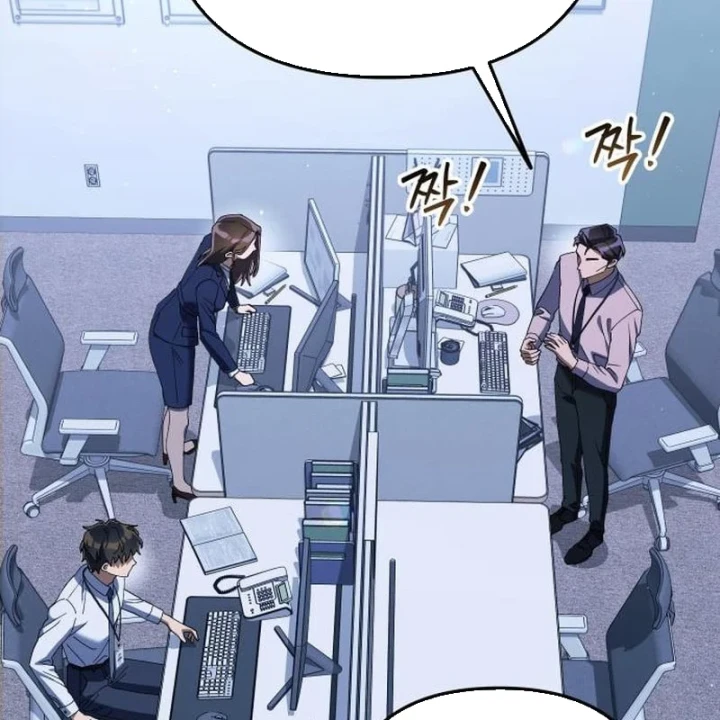 Hôm Nay Cũng Tan Làm Đúng Giờ Chapter 14 - 102