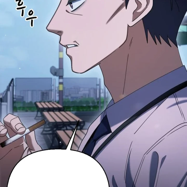 Hôm Nay Cũng Tan Làm Đúng Giờ Chapter 14 - 125