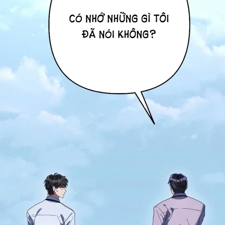 Hôm Nay Cũng Tan Làm Đúng Giờ Chapter 14 - 131