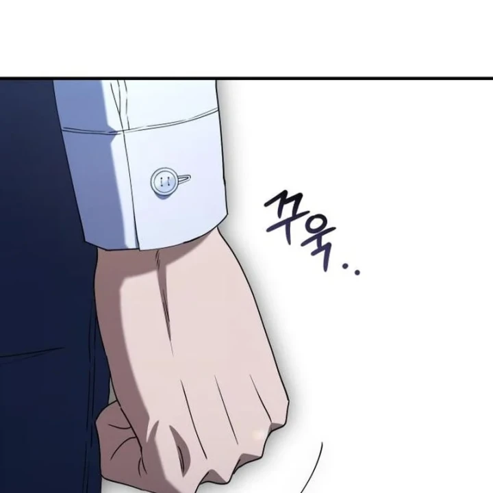 Hôm Nay Cũng Tan Làm Đúng Giờ Chapter 14 - 137