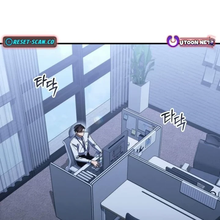 Hôm Nay Cũng Tan Làm Đúng Giờ Chapter 14 - 147