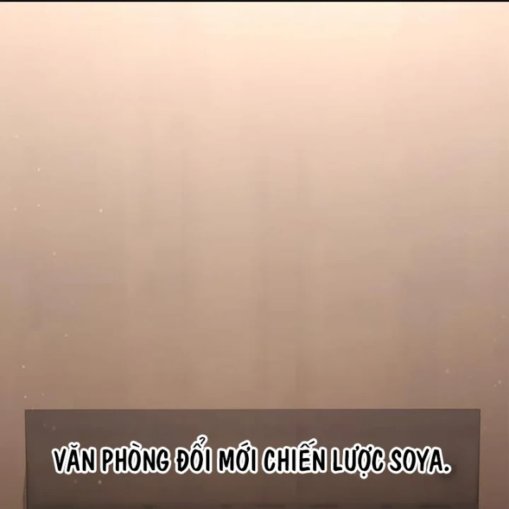 Hôm Nay Cũng Tan Làm Đúng Giờ Chapter 14 - 157