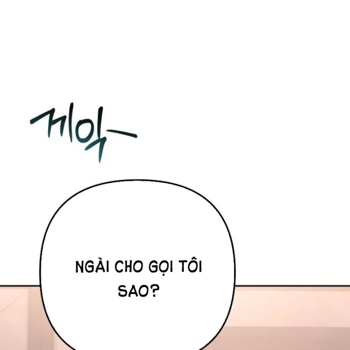 Hôm Nay Cũng Tan Làm Đúng Giờ Chapter 14 - 164