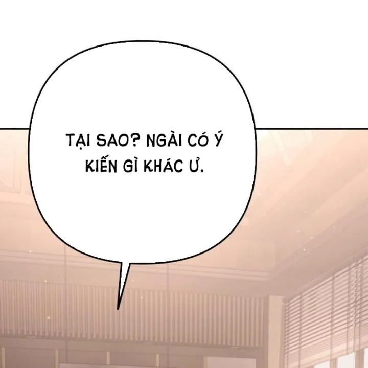 Hôm Nay Cũng Tan Làm Đúng Giờ Chapter 14 - 211