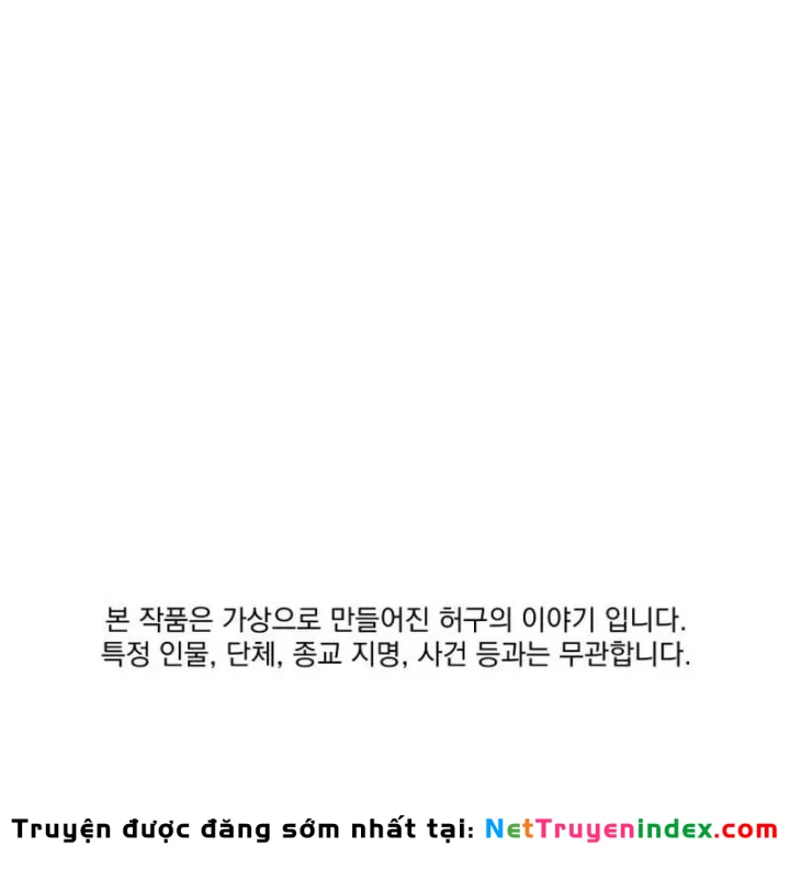 Hôm Nay Cũng Tan Làm Đúng Giờ Chapter 14 - 273