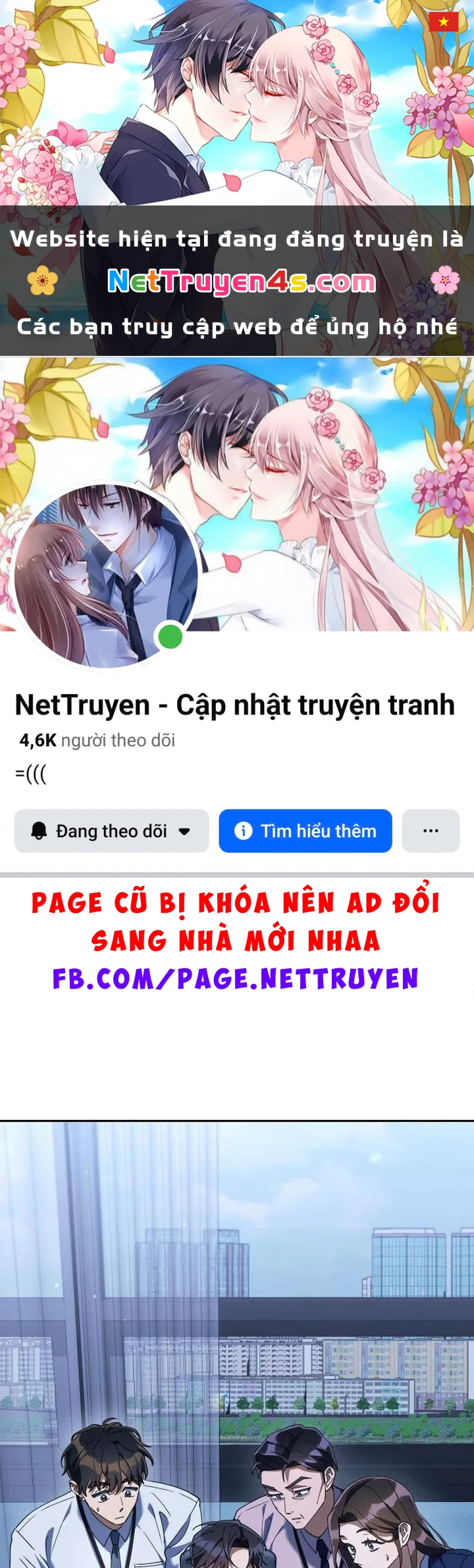 Hôm Nay Cũng Tan Làm Đúng Giờ Chapter 15 - 1