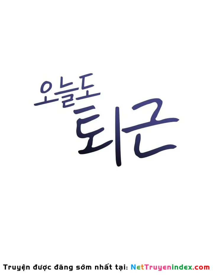 Hôm Nay Cũng Tan Làm Đúng Giờ Chapter 15 - 6