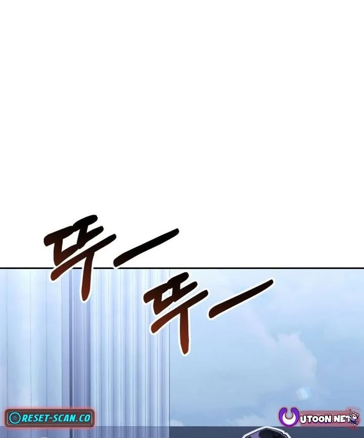 Hôm Nay Cũng Tan Làm Đúng Giờ Chapter 15 - 86