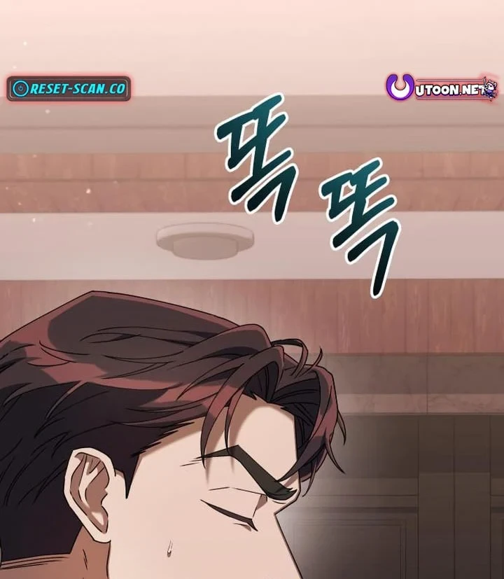 Hôm Nay Cũng Tan Làm Đúng Giờ Chapter 15 - 118