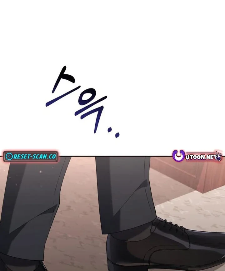 Hôm Nay Cũng Tan Làm Đúng Giờ Chapter 15 - 175