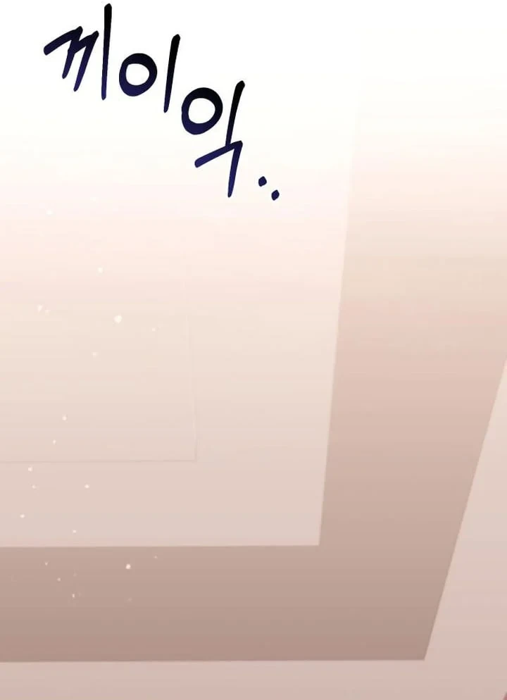 Hôm Nay Cũng Tan Làm Đúng Giờ Chapter 15 - 199