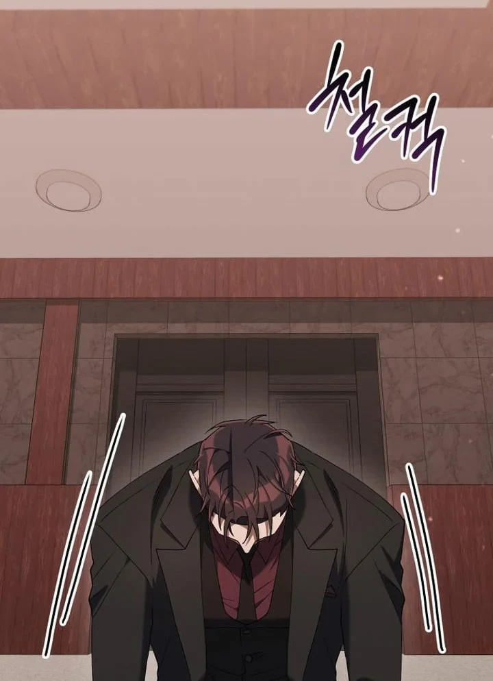 Hôm Nay Cũng Tan Làm Đúng Giờ Chapter 15 - 200