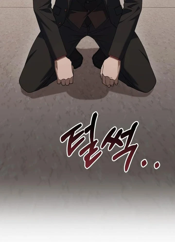 Hôm Nay Cũng Tan Làm Đúng Giờ Chapter 15 - 201