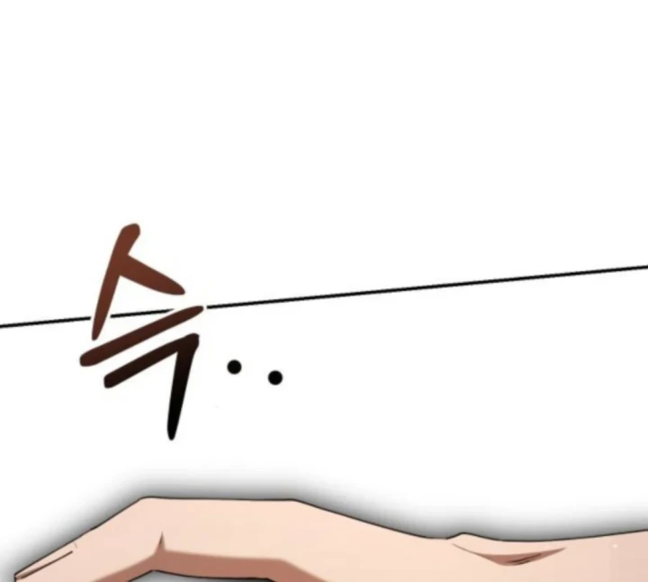 Hôm Nay Cũng Tan Làm Đúng Giờ Chapter 16 - 42