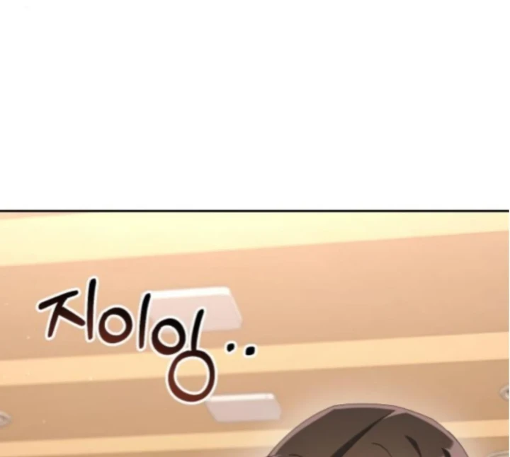 Hôm Nay Cũng Tan Làm Đúng Giờ Chapter 16 - 59