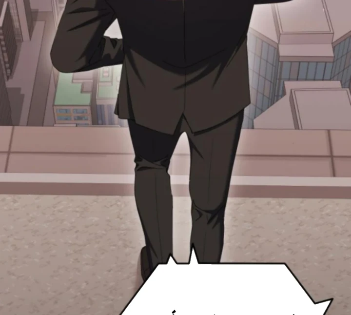 Hôm Nay Cũng Tan Làm Đúng Giờ Chapter 16 - 92