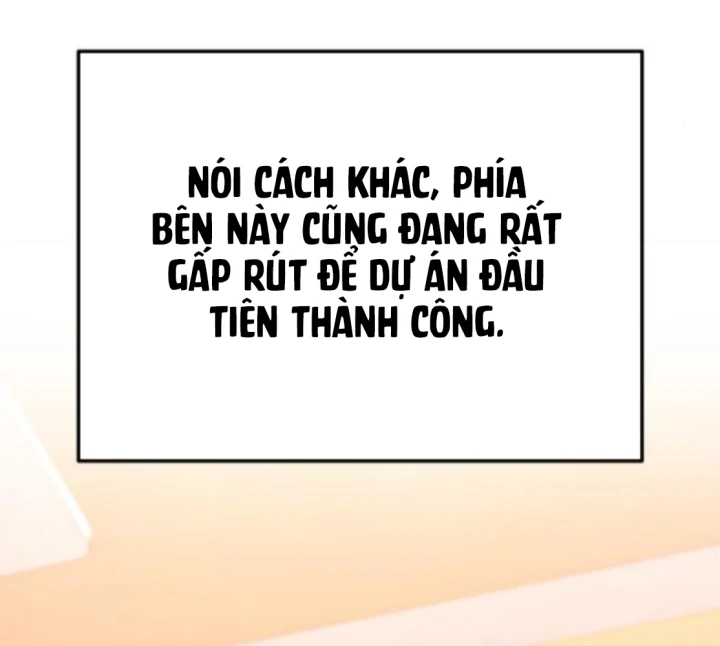 Hôm Nay Cũng Tan Làm Đúng Giờ Chapter 16 - 104