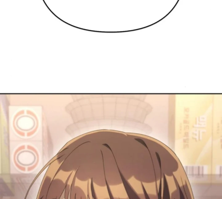 Hôm Nay Cũng Tan Làm Đúng Giờ Chapter 16 - 119