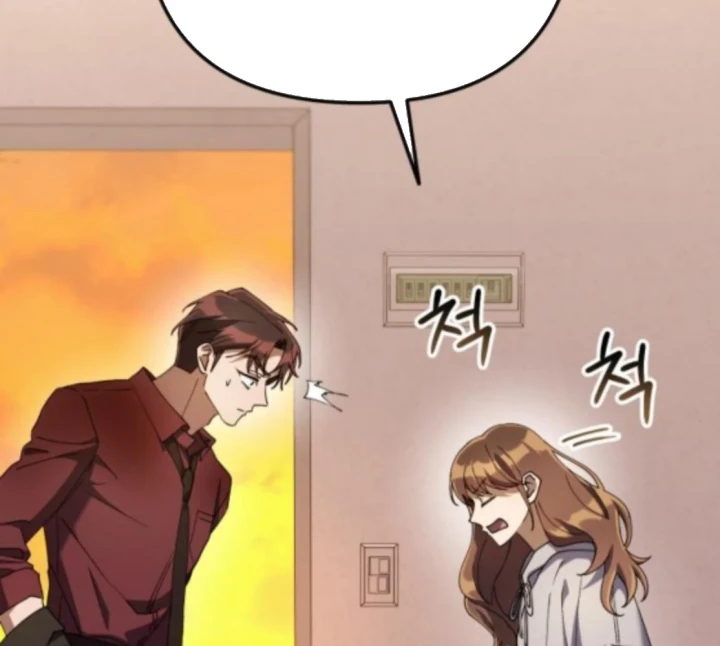 Hôm Nay Cũng Tan Làm Đúng Giờ Chapter 16 - 169